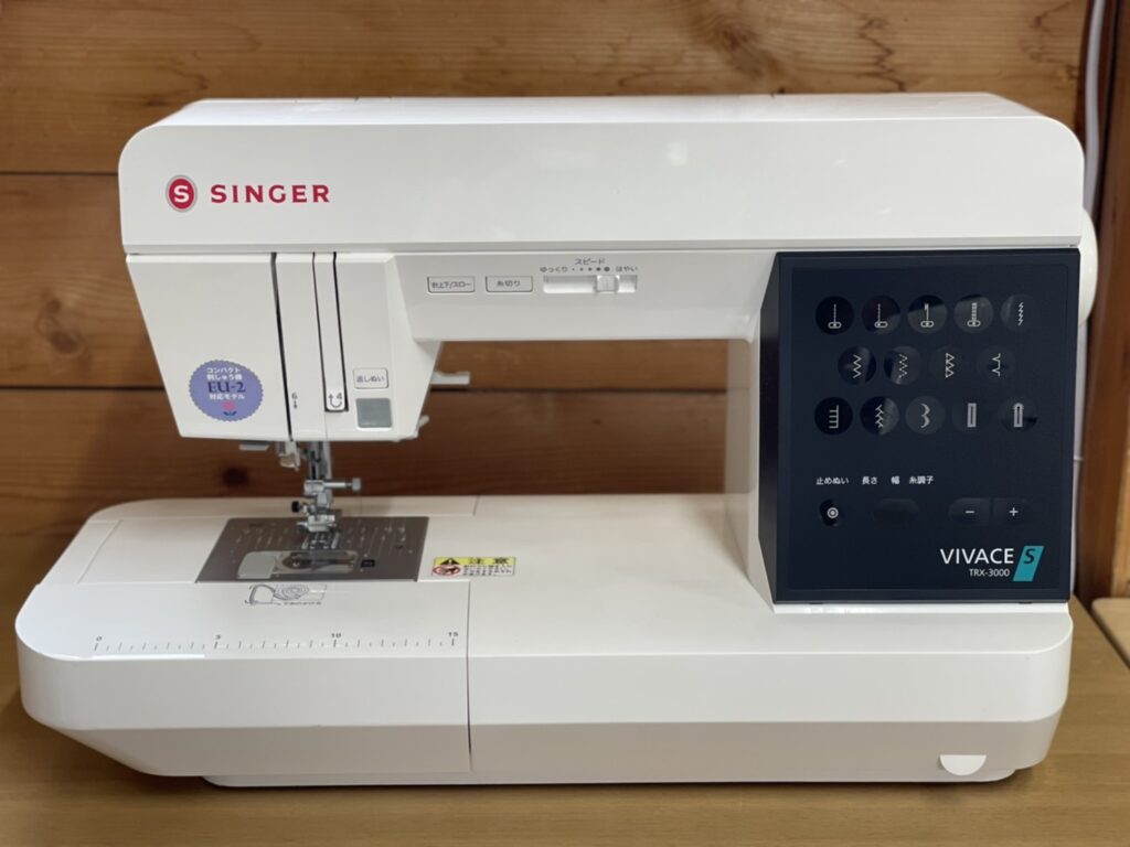 SINGER(シンガー) VIVACE(ヴィヴァーチェ) TRX-3000