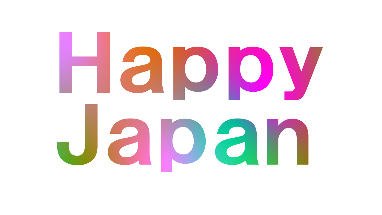 HappyJapan(ﾊｯﾋﾟｰｼﾞｬﾊﾟﾝ)