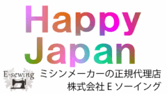 HappyJapan(ハッピージャパン)